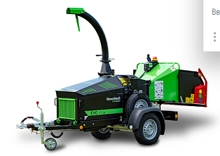 Измельчитель Greenmech EVO165D